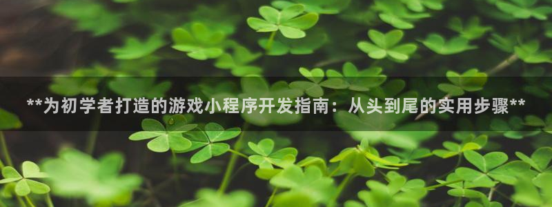 沐鸣2注册登陆