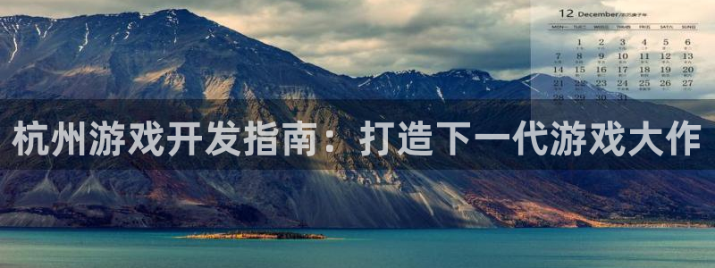 沐鸣娱乐2官网