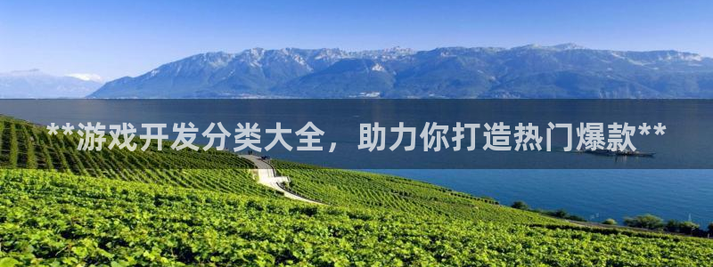 沐鸣2官网网址