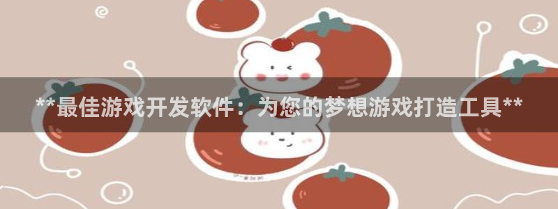 沐鸣娱乐2登录地址