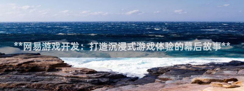 沐鸣娱乐2怎么登录账号