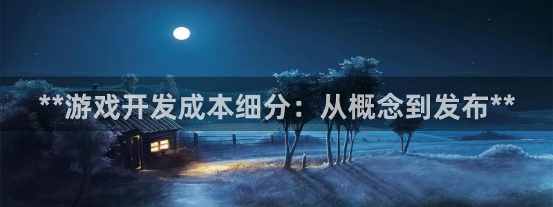 沐鸣2官方登录