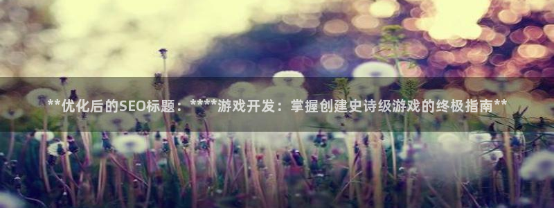 沐鸣娱乐2l怎么样