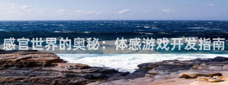 沐鸣2平台测速登录