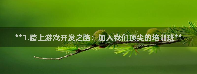 沐鸣娱乐2官网网址是什么