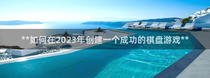 沐鸣娱乐平台2注册