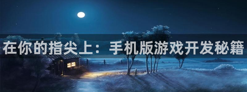 沐鸣娱乐2黑客户吗