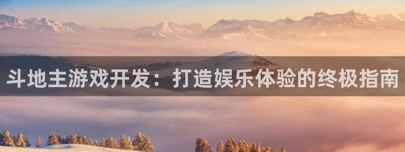 沐鸣娱乐2可靠吗