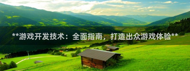 沐鸣娱乐2注册平台