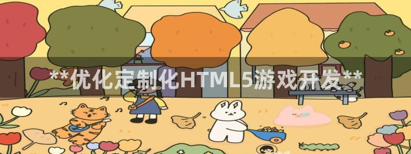 沐鸣娱乐2官网网址是什么