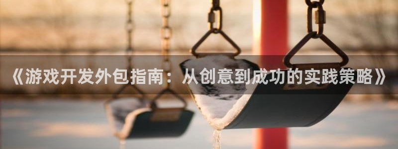 沐鸣娱乐2客服
