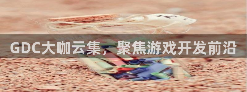 沐鸣2娱乐注册平台