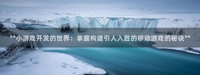 沐鸣娱乐2代理