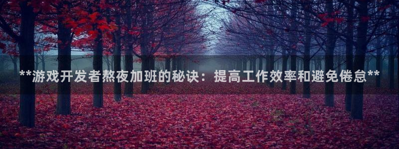 沐鸣2登录测试