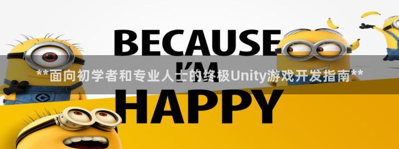 沐鸣娱乐2多彩平台
