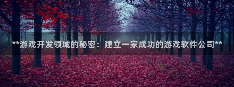 沐鸣娱乐2官方平台投诉