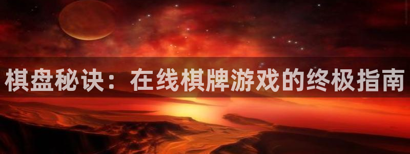 沐鸣2登录地址