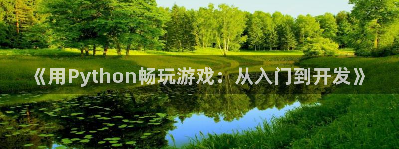 沐鸣娱乐2注册地址