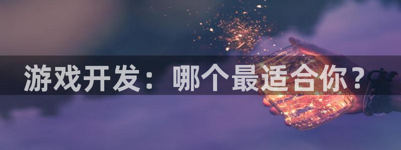 沐鸣277 77注册
