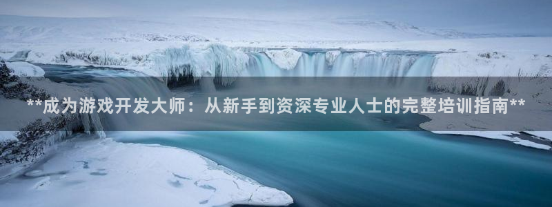 沐鸣娱乐2如何找回密码