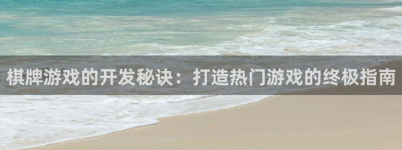 沐鸣娱乐2不能注册