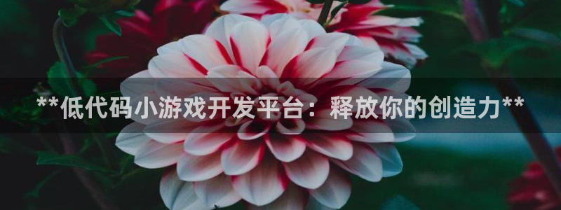 沐鸣代理22927