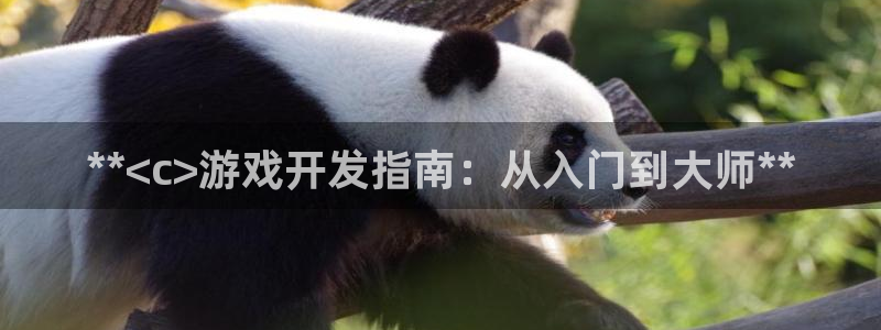 沐鸣2在线登录注册