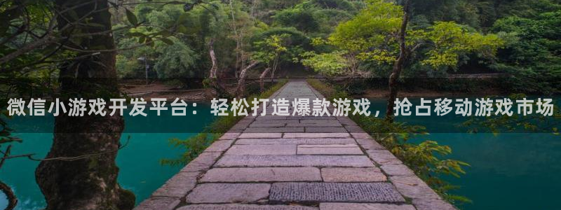 沐鸣娱乐2是正规平台么吗