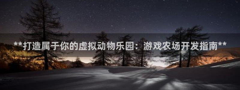 沐鸣娱乐2登录地址
