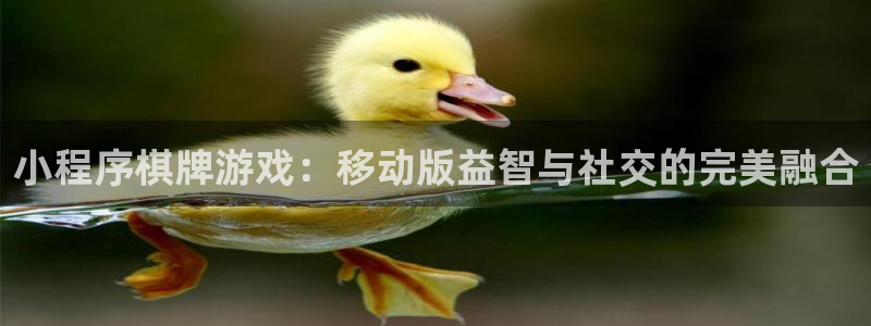 沐鸣2平台官方注册登录