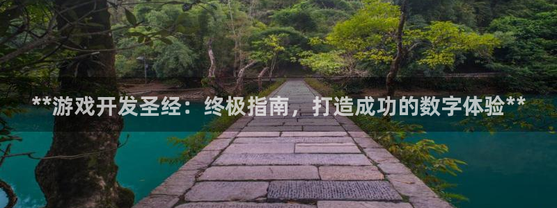 沐鸣2开户