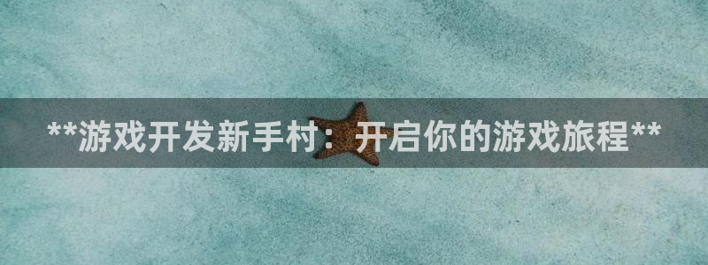 沐鸣娱乐2在线登录