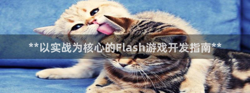 沐鸣2娱乐平台登录