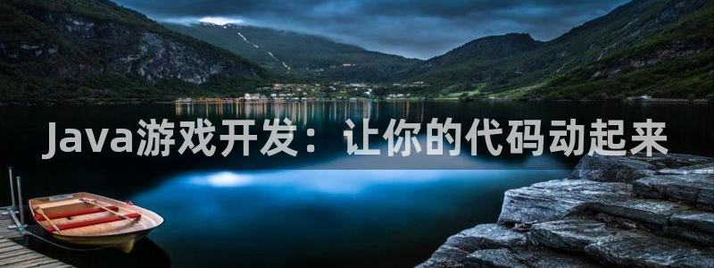 沐鸣2在线登录注册