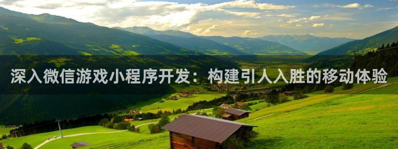 沐鸣2登录官方登录网站