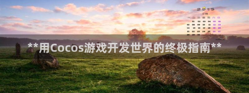 沐鸣娱乐2不能注册
