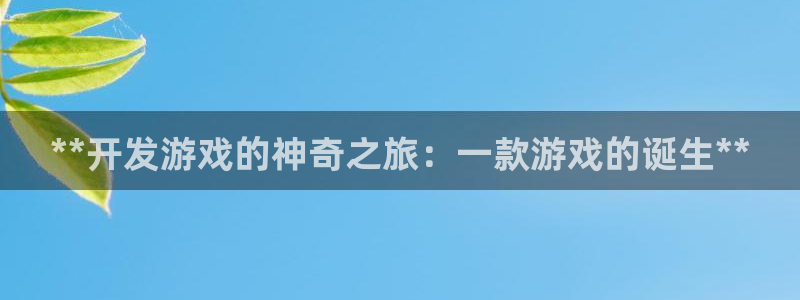 沐鸣2登录地址