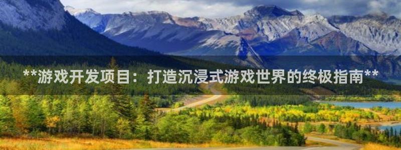 沐鸣娱乐2怎么登录账号