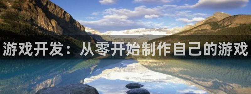 沐鸣娱乐2的分分彩