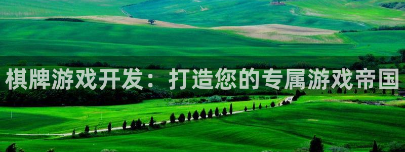 沐鸣娱乐2登录平台是什么