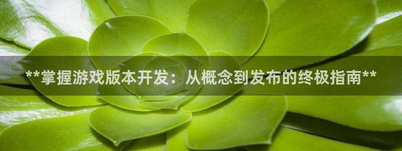 沐鸣2平台登录线路