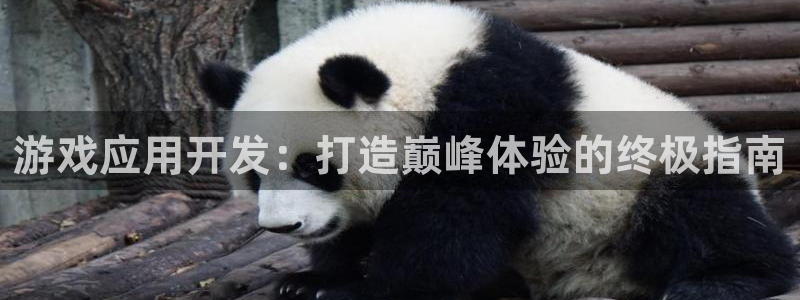 沐鸣娱乐臼44262