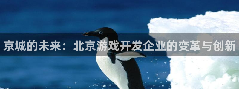 沐鸣2代理酋27337
