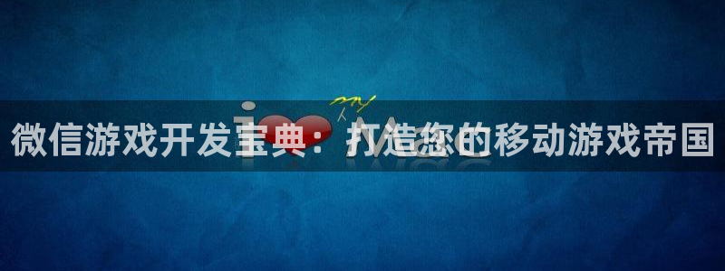 沐鸣2官网网址