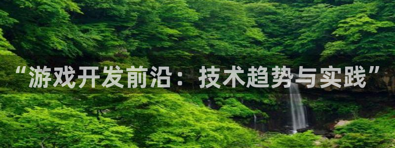 沐鸣娱乐2官网