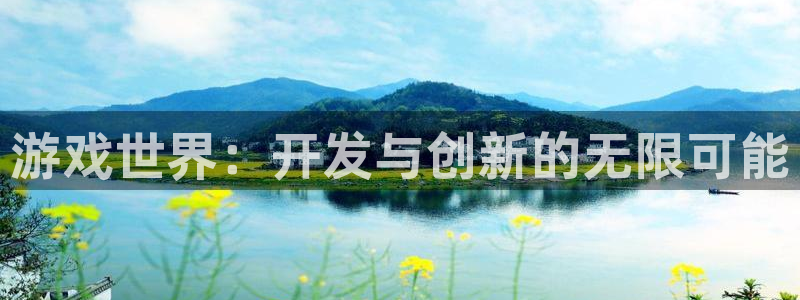 沐鸣2官网网址